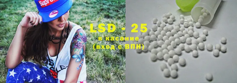 кракен маркетплейс  Любим  LSD-25 экстази ecstasy 